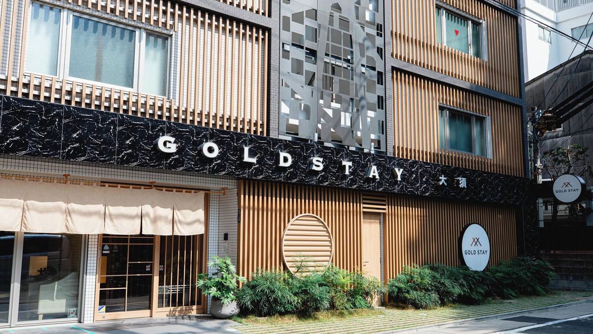 Naka Ward Apartment | GOLD STAY NAGOYA OSU