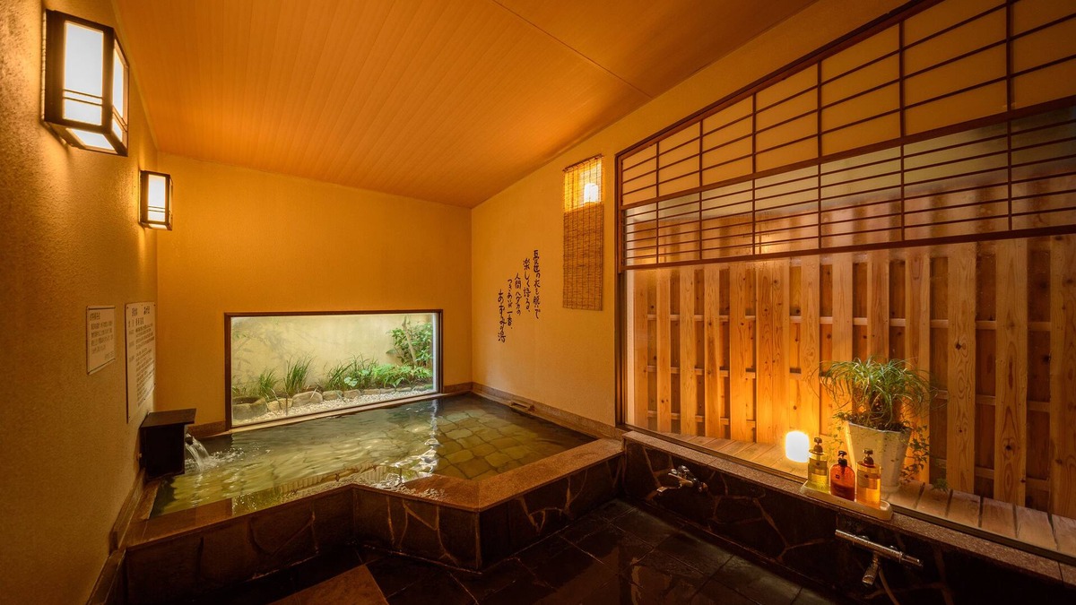 Usa House | Good Stay Mizuho