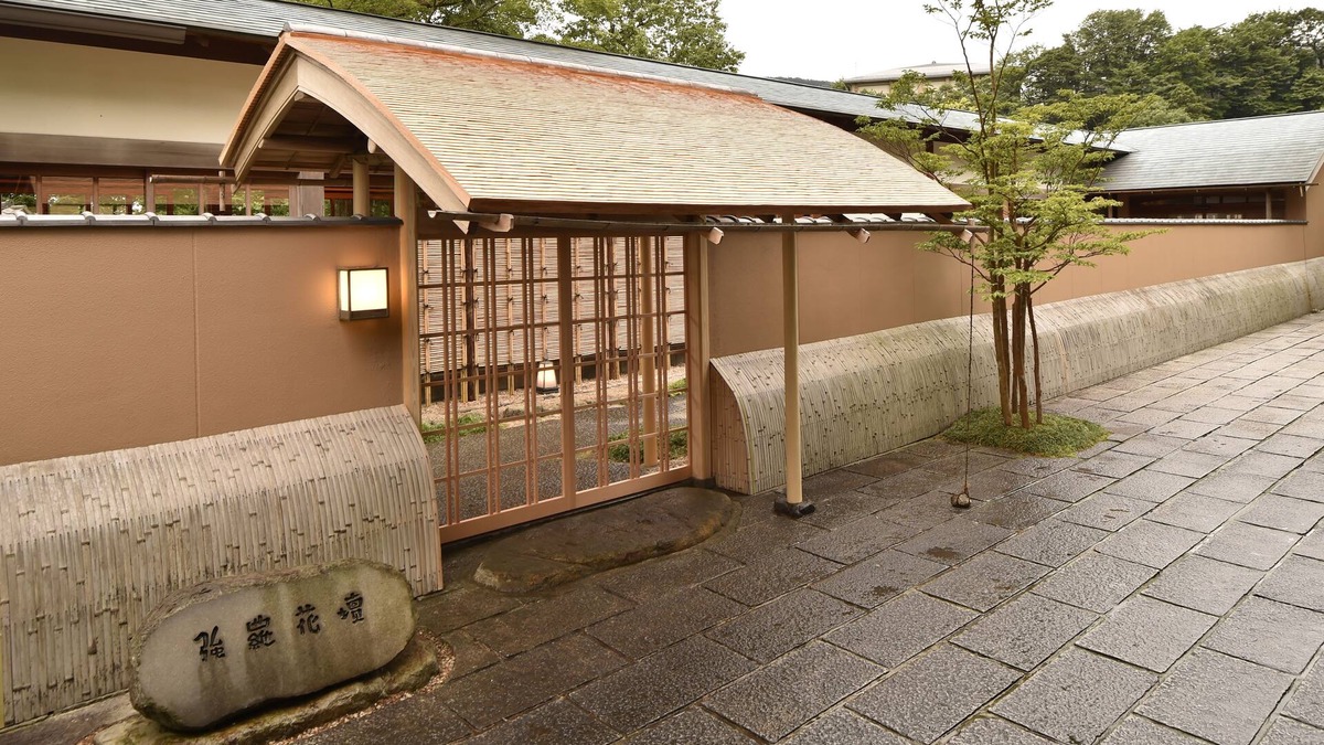 Gora House | Gora Kadan