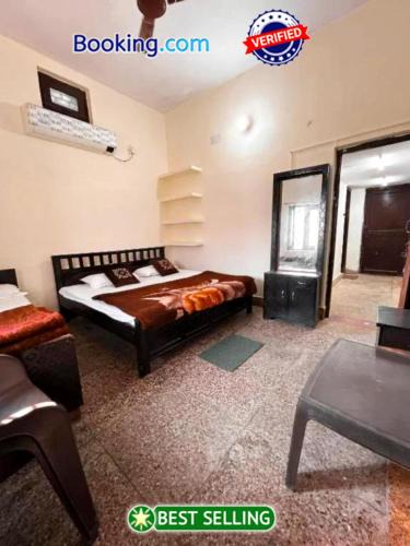 Haldwani Hotel | Goroomgo Homestay Haldwani