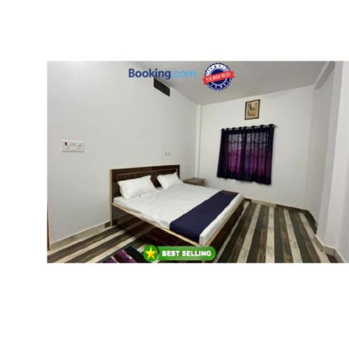 Sarnath Hotel | Goroomgo Hotel Kashi Nest Varanasi - A Peacefull Stay & Parking Facilities