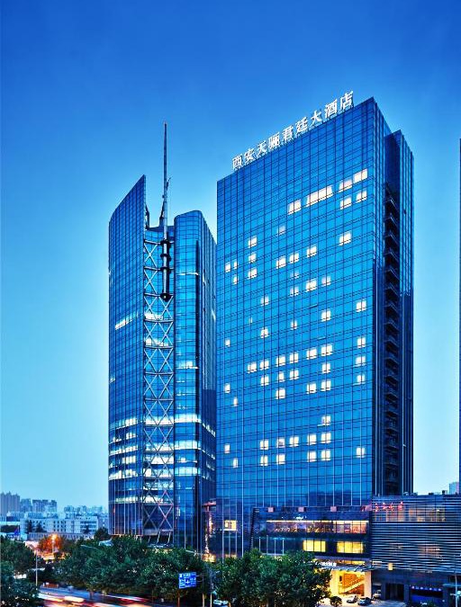 Yanta Qu Hotel | Grand Barony Xi'an