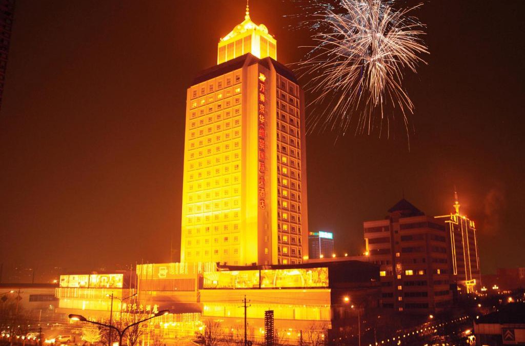 Xiaodian Qu Hotel | Grand Metropark Wanshi Hotel Taiyuan