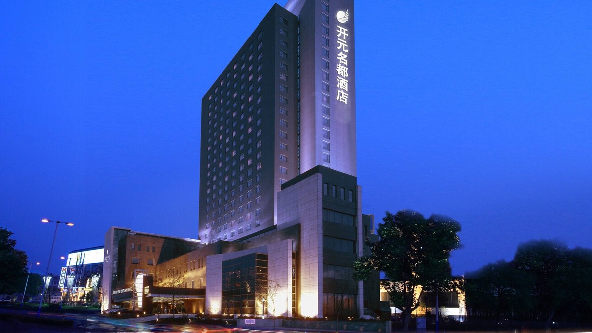 Tanggu Hotel | GRAND NEW CENTURY HOTEL Binhai Tianjin
