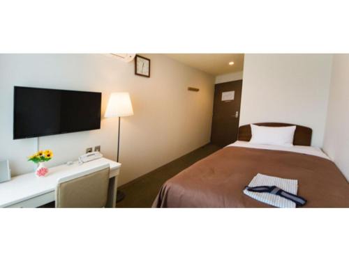 Kimitsu Hotel | Grand Park Hotel Kazusa/Vacation STAY 77378