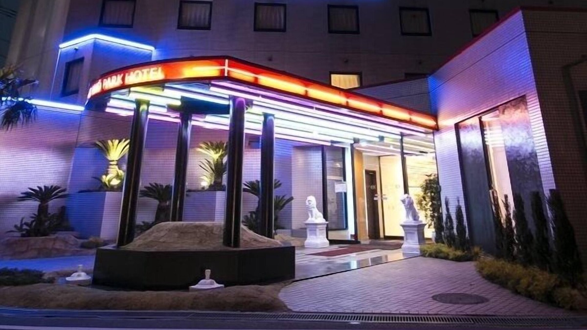 Wakaba Hotel | Grand Park Hotel Panex Chiba