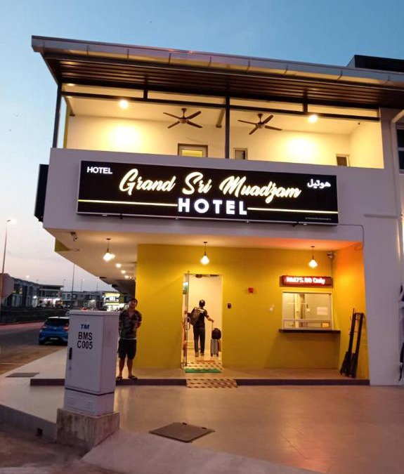 Muadzam Shah Hotel | GRAND SRI MUADZAM HOTEL