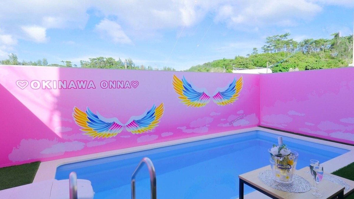 Onna House | Grandioso Okinawa Pool Villa Onna 7D16 guests4LD/Kunigami-gun Okinawa