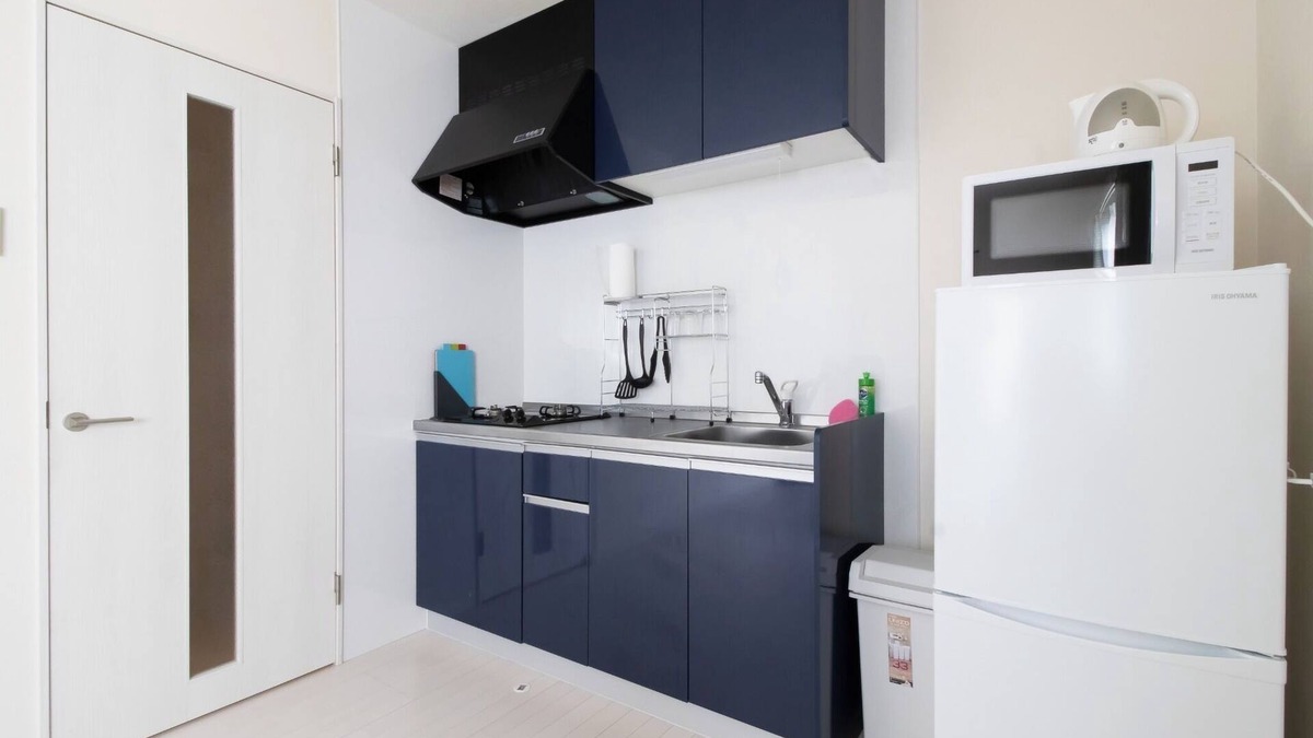 Imari Apartment | Great for consecutive stays with washing machine a - Imari Russo Room 101 /Imari Saga