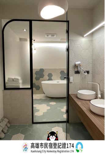 Kaohsiung City Centre House | Green Inn Kaohsiung