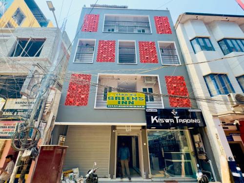 Central Chennai Hotel | GREENS INN near Madras High Court and Harbour Chennai Port