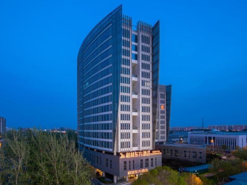 Wuqing Qu Hotel | GreenTree Eastern Hotel Tianjin Wuqing Wanda Plaza