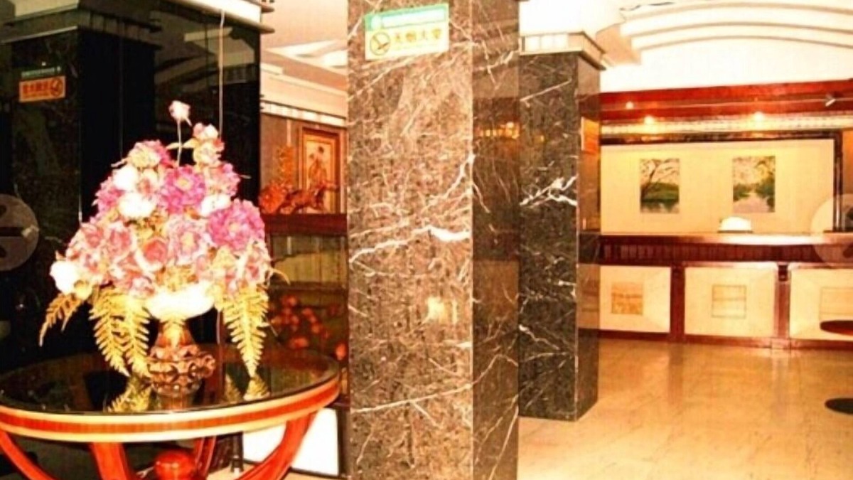 Song Bei Hotel | GreenTree Inn Haerbin Railyway Station Express Hotel