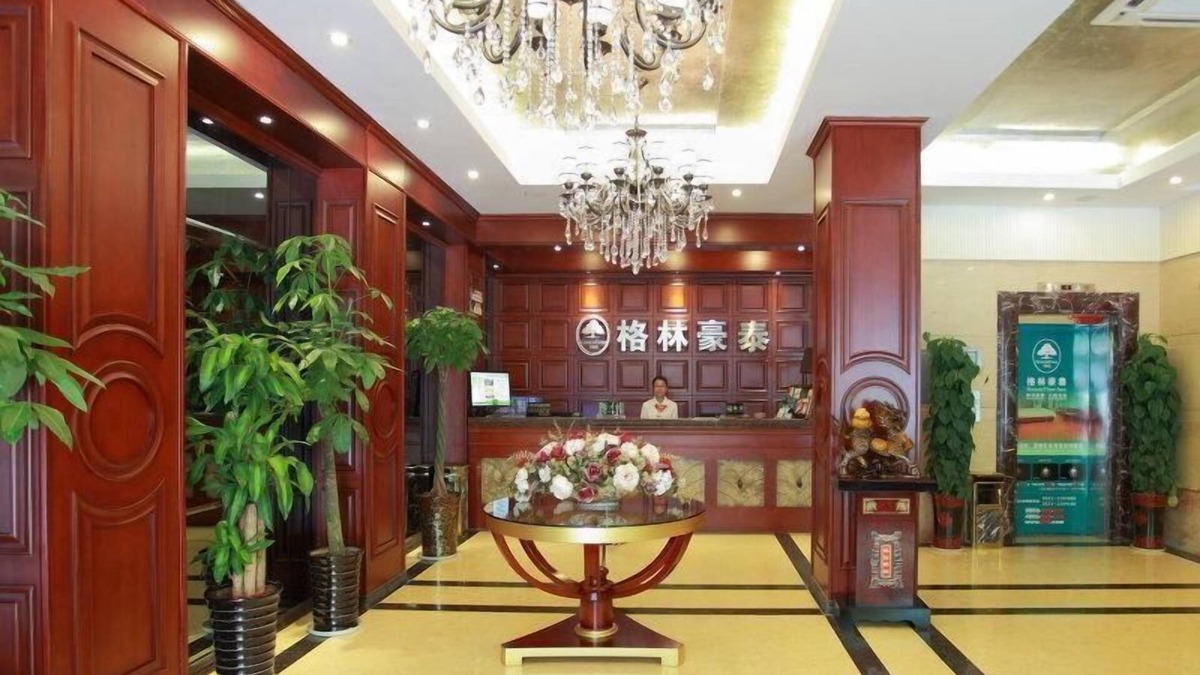 Hefei City Centre Hotel | GreenTree Inn Hefei Chenghuangmiao Hotel