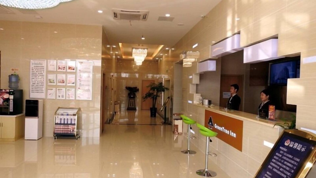 Feidong County Hotel | GreenTree Inn HeFei Feidong New District Hui Shopping Mall Express Hotel