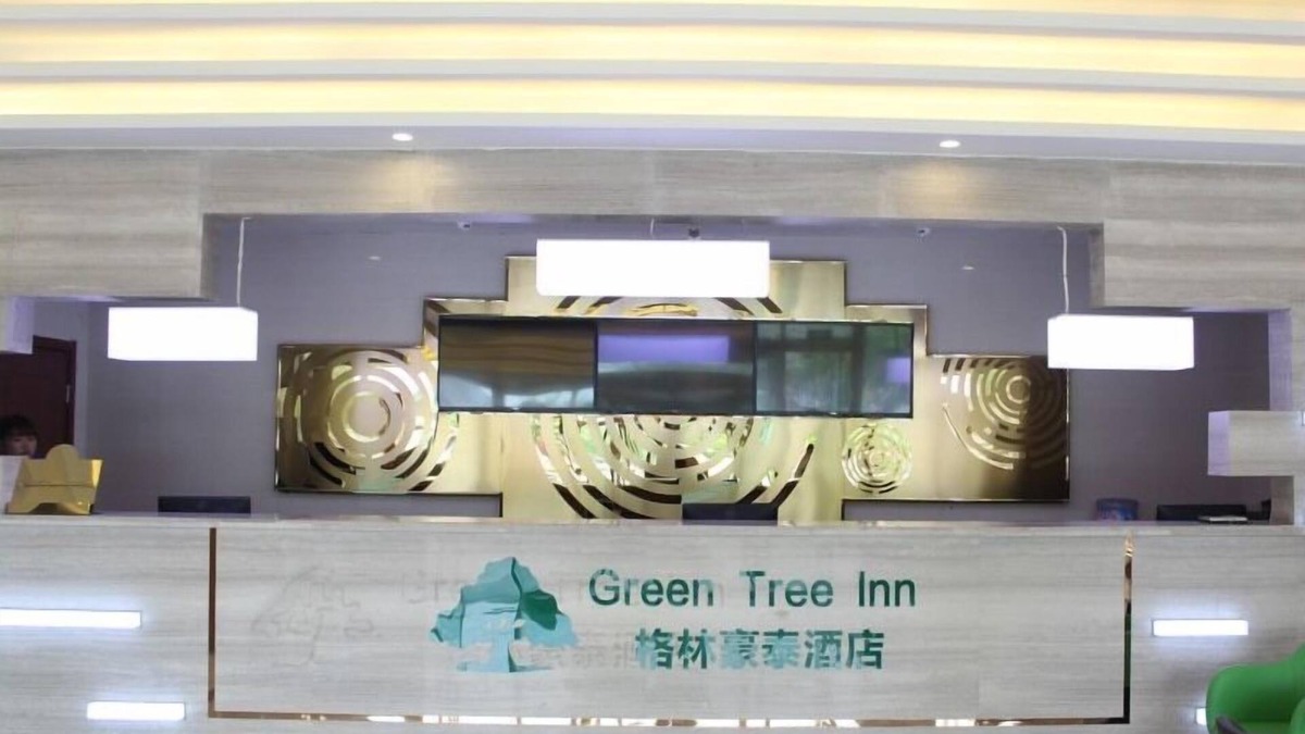 Changqing Hotel | GreenTree Inn Jinan Changqing District Changqing University Town Express Hotel