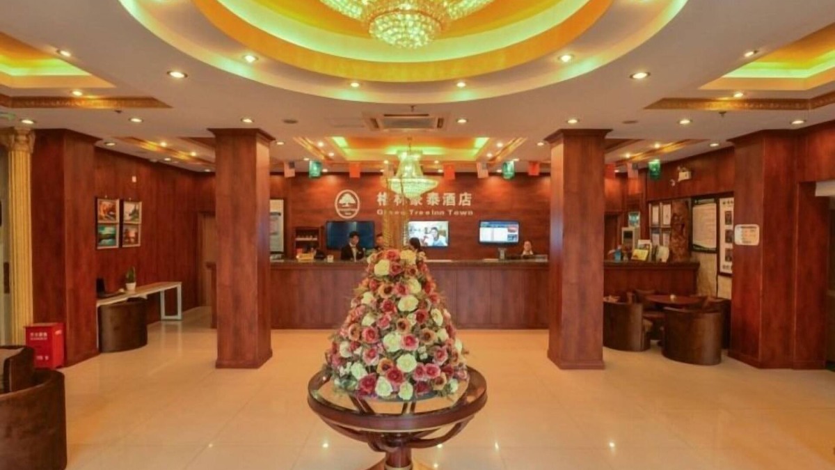 Shanghai Hotel | GreenTree Inn Shanghai Chongming Bao Town Express Hotel