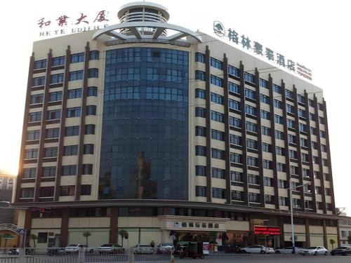 Chenghai Hotel | GreenTree Inn Shantou Chengjiang Road Business Hotel
