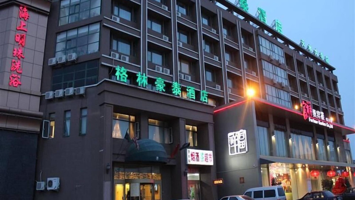 Xiqing Qu Hotel | GreenTree Inn Tianjin Xiqin Development District Dasi Meijiang Exhibition Center Hotel