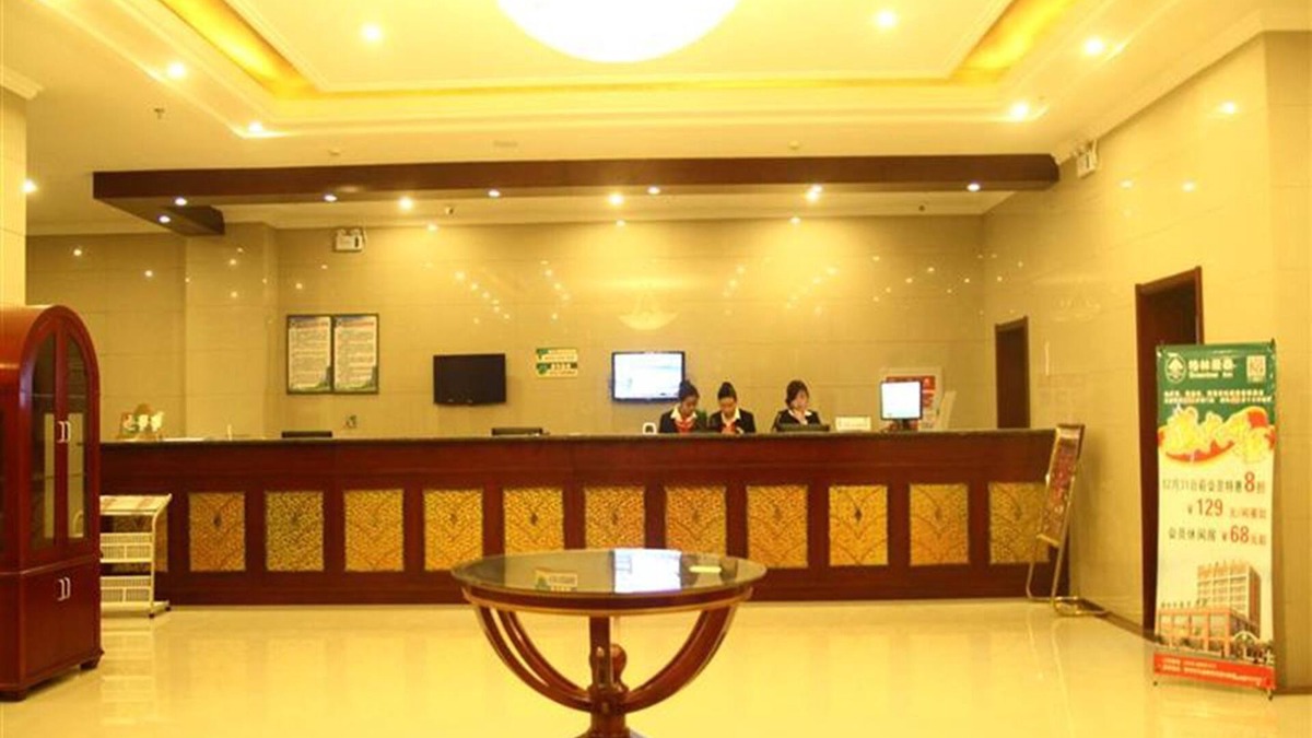 Xuzhou Hotel | GreenTree Inn Xuzhou Feng County East Jiefang Road Hotel
