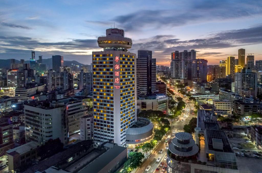 Zhuhai Gongbei Hotel | Guangdong Hotel (Zhuhai)