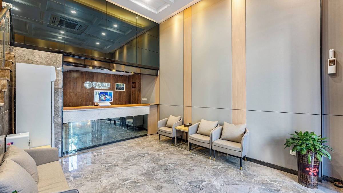 Panyu Hotel | Guangzhou Kaiyue Hotel Luoxi Subway Station Branch - Free Deliver Service to Canton Fair Complex During Canton Fair Period