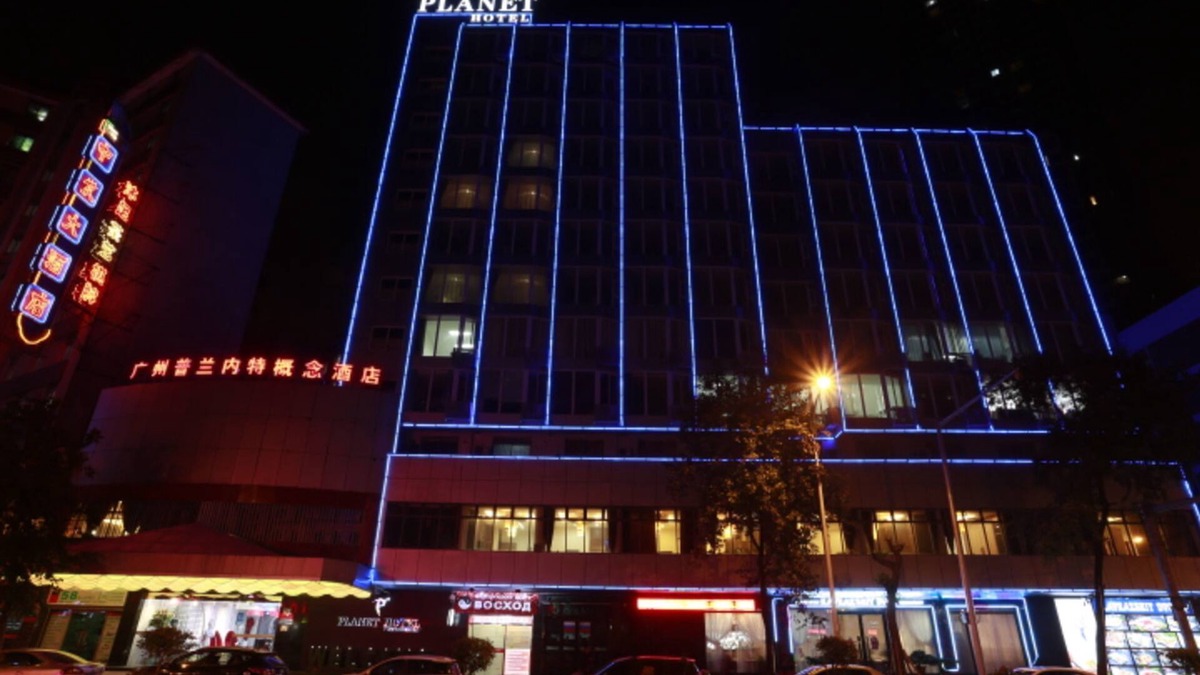 Liwan Hotel | Guangzhou Planet Hotel