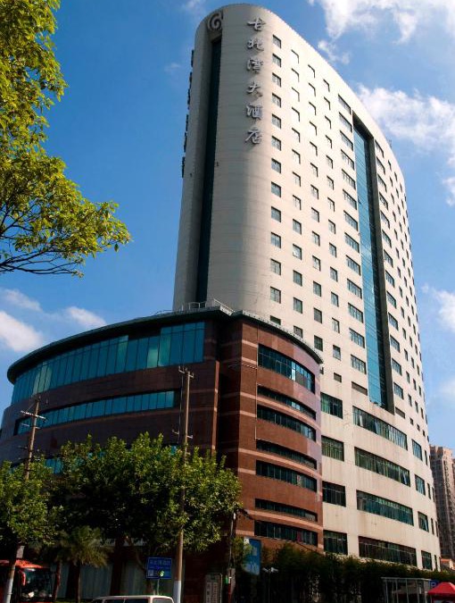 Gubei Hotel | Gubei Garden Hotel Shanghai Hongqiao