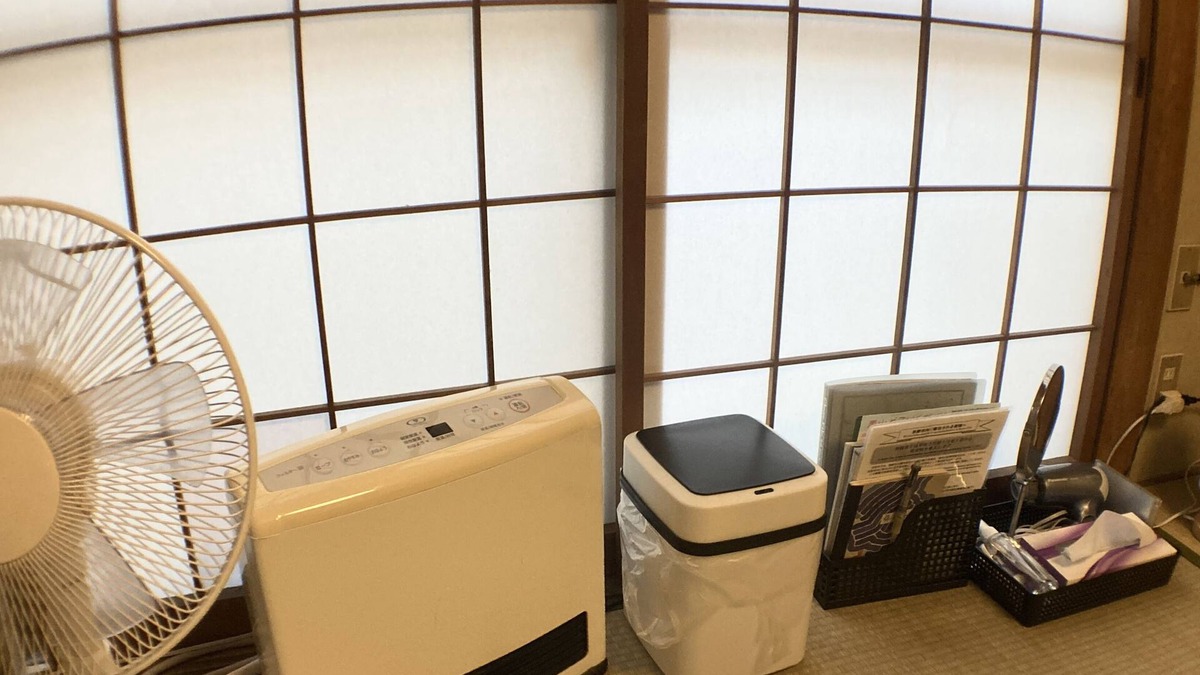 Arashiyama House | Guest House Atagoya