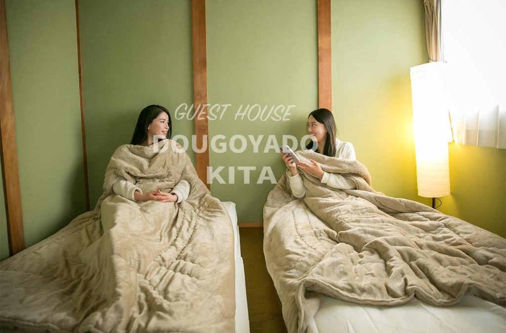 Yunoura Onsen Villa | GUEST HOUSE DOUGOYADO KITA