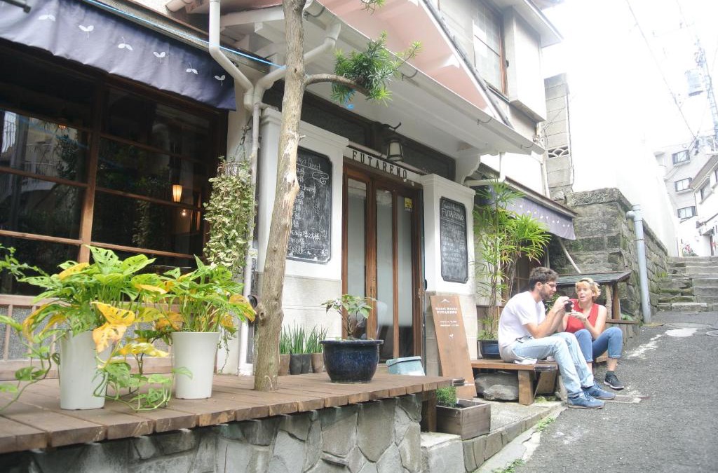 Sakuragicho House | Guest House FUTARENO