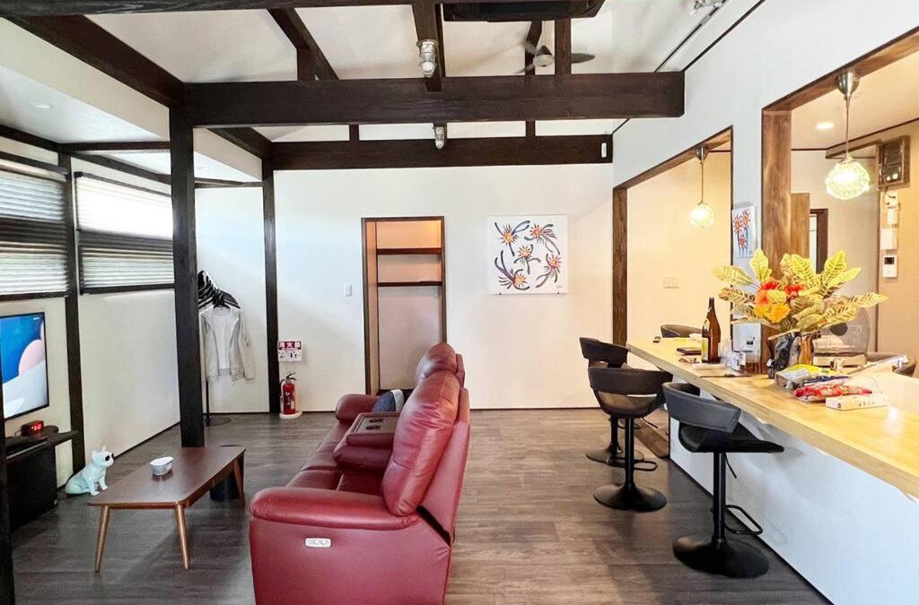 Akaogi House | Guest house yamahide