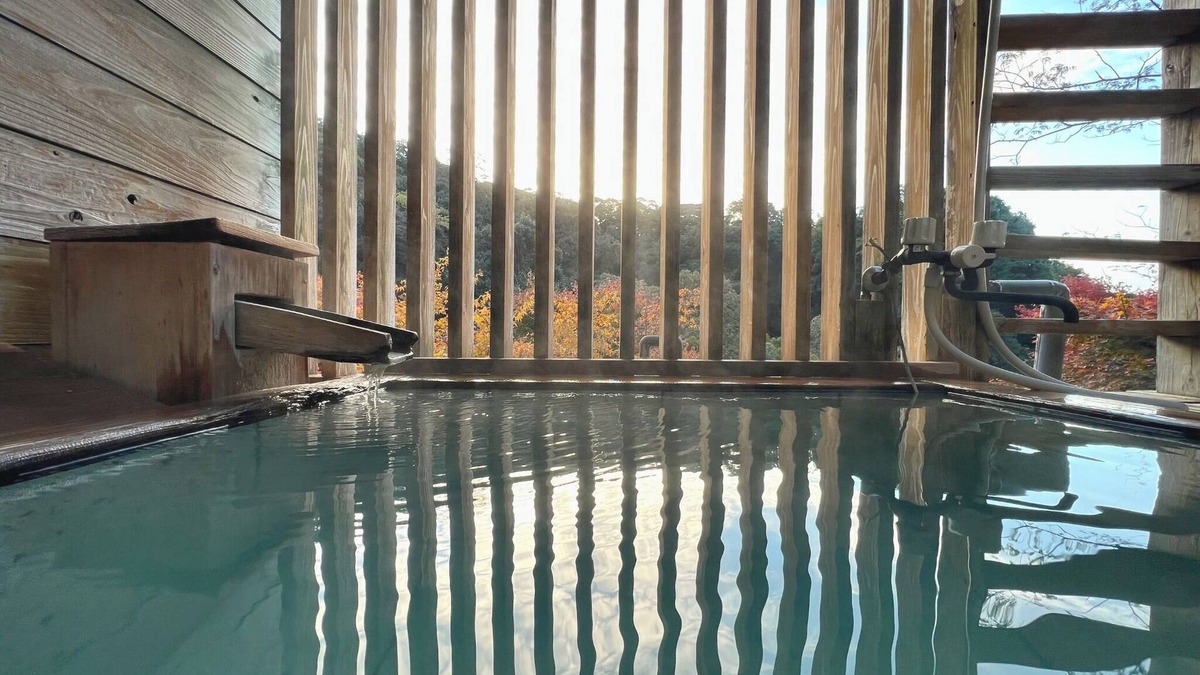 Kyomachi Onsen House | Guest room with reclining bath Japanesestyle roo /Kirishima Kagoshima