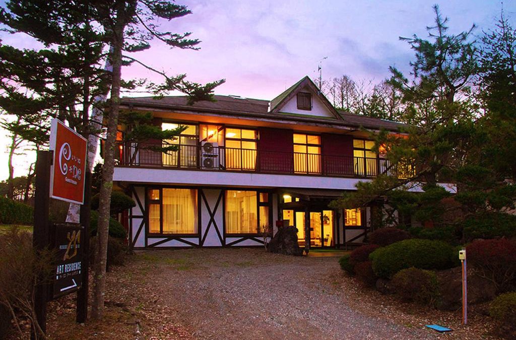 Oshino House | Guesthouse E-ne