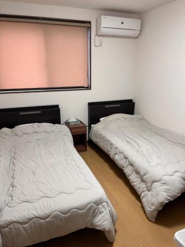 Tanabe House | Guesthouse Hatenashi - Vacation STAY 43938v