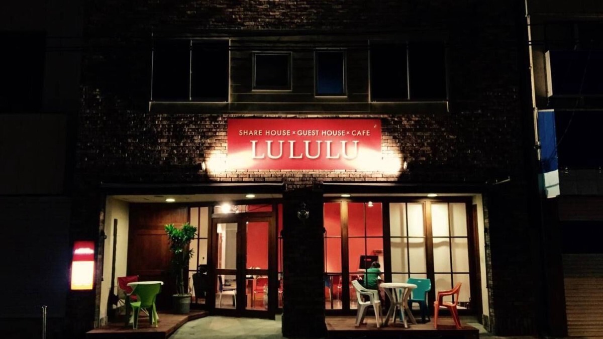 Kochi House | Guesthouse LuLuLu
