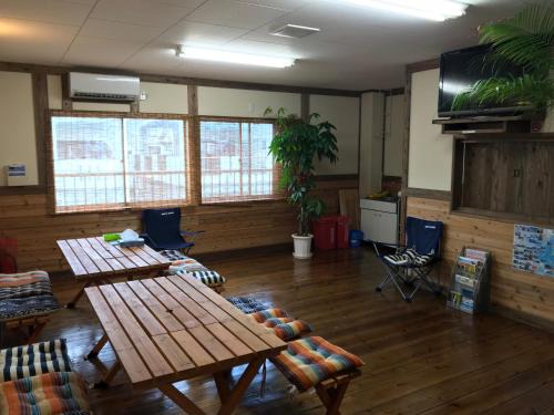 Koniya Hotel | Guesthouse Minami