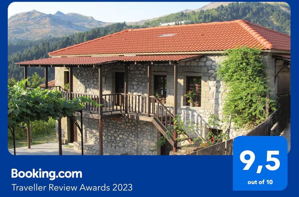 Theodoriana House | Guesthouse Ventista-Ξενώνας