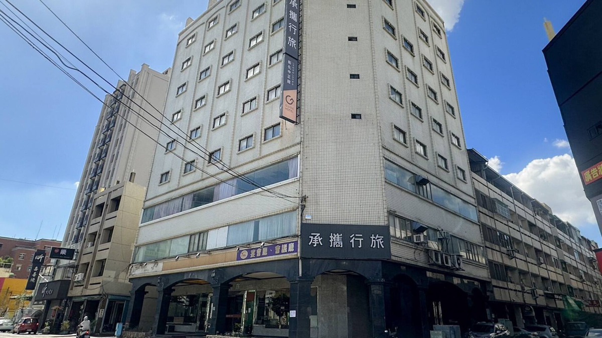Changhua City Centre Hotel | Guide Hotel Chunghua Jhongjheng