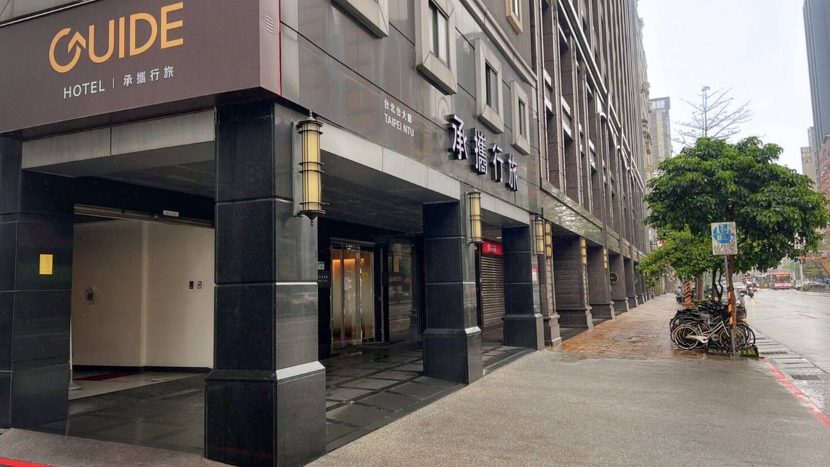 Shida Hotel | Guide Hotel Taipei NTU