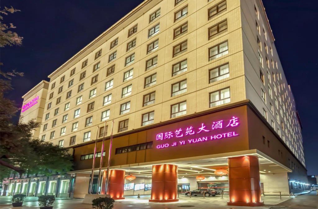 Wangfujing Shopping Area Hotel | Guo Ji Yi Yuan Hotel