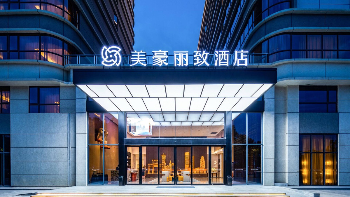 Huadu Hotel | GZ Baiyun Airport MeHood Liz Hotel T1