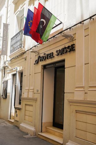 Ville Nouvelle Hotel | Hôtel Suisse Tunis
