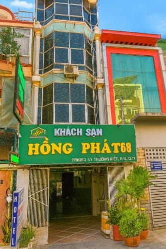District 11 Hotel | Hồng Phát 68 Hotel