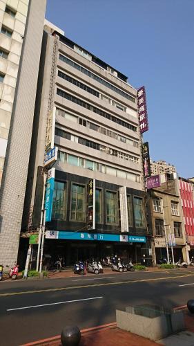 Hsinchu City Centre Hotel | H.M.Hotel