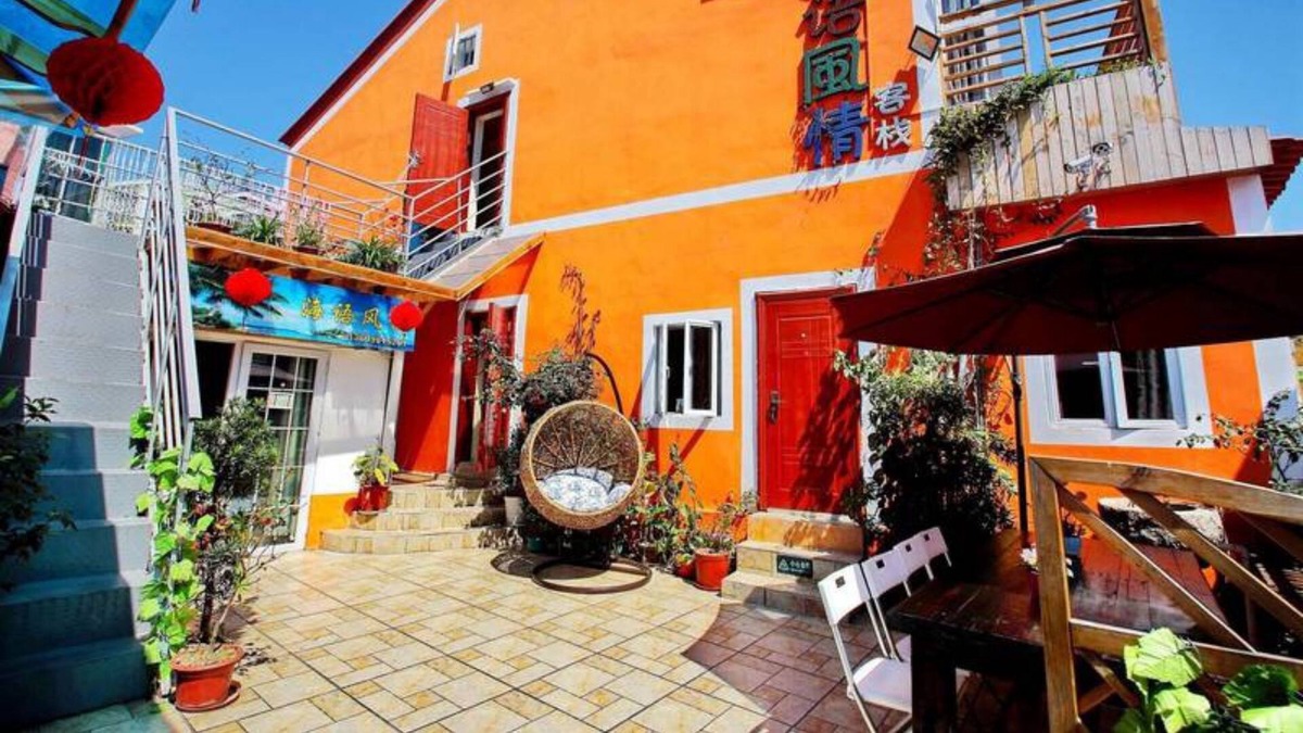 Dapeng House | Haiyufengqing Inn