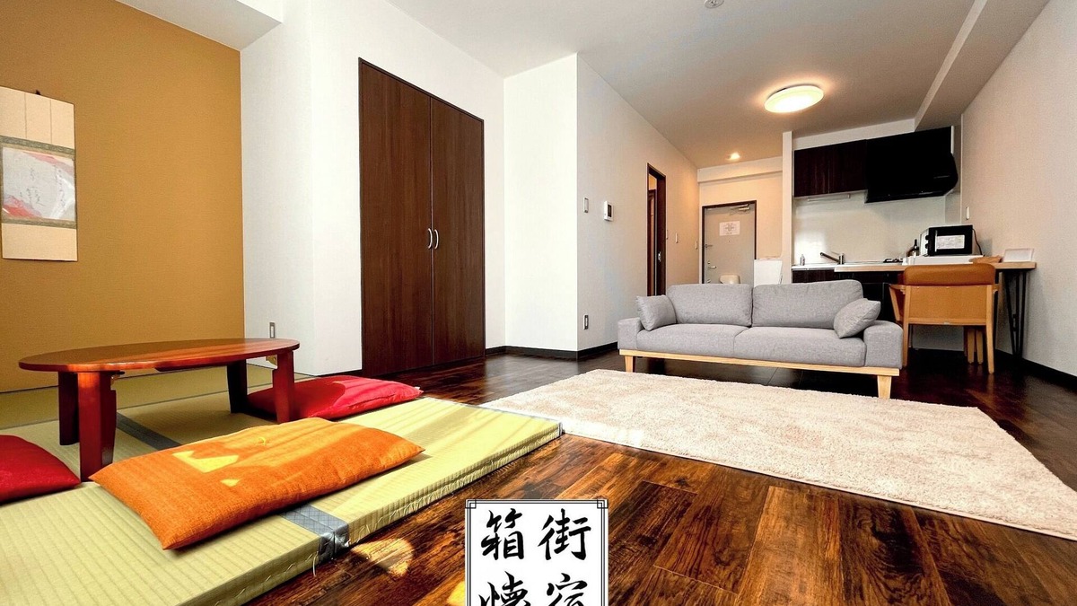 Hakodate Apartment | Hakomachi Kaiyado Hakodatekan 202 A hotelty/hakodate Hokkaidō