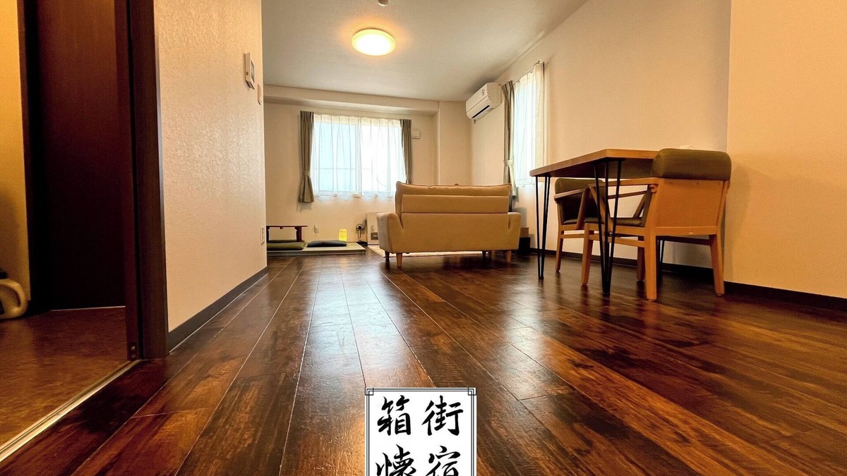 Hakodate Apartment | Hakomachi Kaiyado Hakodatekan 204 A hotelty/hakodate Hokkaidō