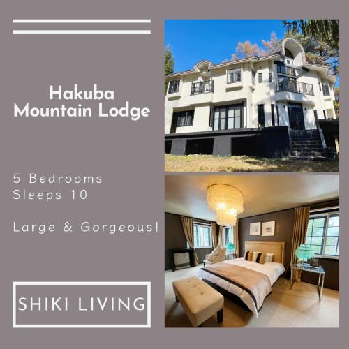 Iida House | Hakuba Mountain Lodge