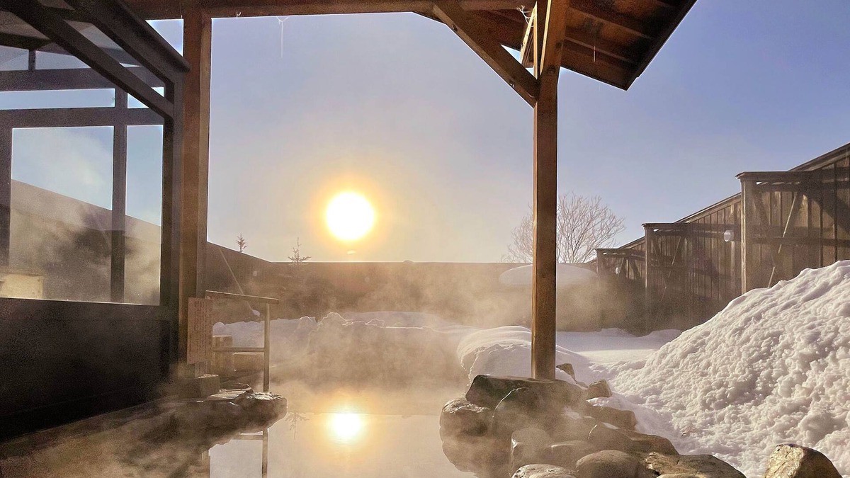 Iida House | Hakuba Ryujin Onsen RYOKAN SUI